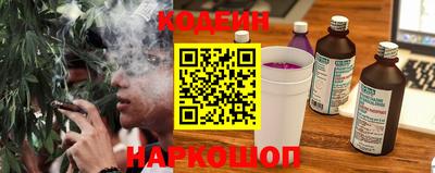 дмт Рыбинск