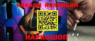 альфа пвп Рязань