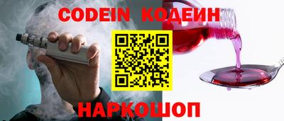 герыч Рузаевка