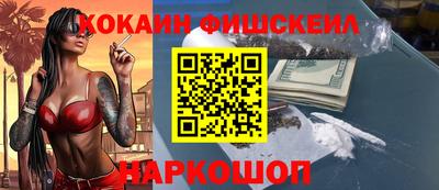 герыч Рузаевка
