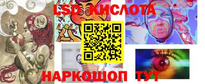 дмт Рыбинск