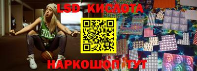 герыч Рузаевка