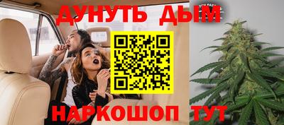 дмт Рыбинск