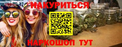 герыч Рузаевка