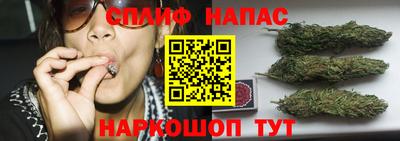 альфа пвп Рязань
