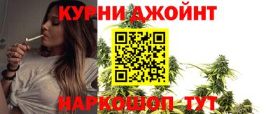 дмт Рыбинск
