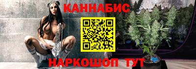 альфа пвп Рязань