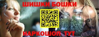 герыч Рузаевка