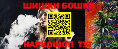 герыч Рузаевка