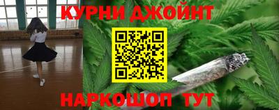 дмт Рыбинск