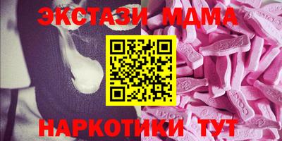 дмт Рыбинск