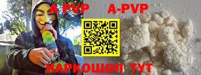 дмт Рыбинск