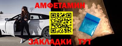 дмт Рыбинск