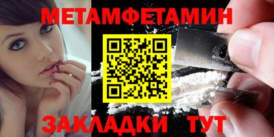 герыч Рузаевка