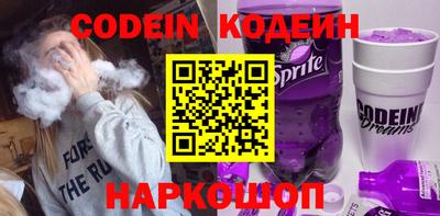 дмт Рыбинск