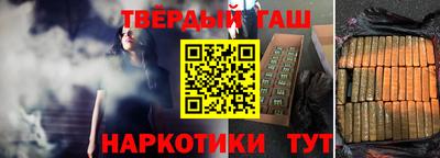 альфа пвп Рязань