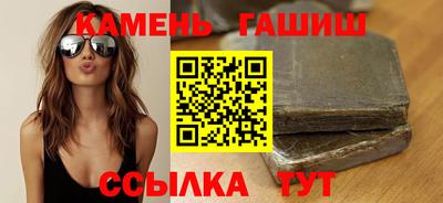 альфа пвп Рязань