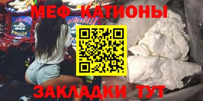 дмт Рыбинск