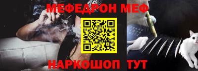 дмт Рыбинск