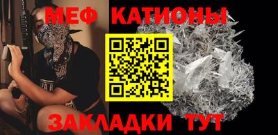 дмт Рыбинск